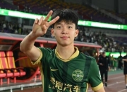 问鼎国际-Ning新星突破纪录表现惊艳，切尔西未来可期！的简单介绍