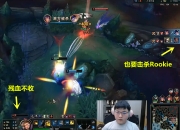 问鼎娱乐-关于Rookie遭遇五连败，美国队教练面临压力！的信息