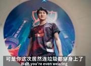 问鼎娱乐-Karsa关键节点比分优势明显，G2带队取胜！的简单介绍
