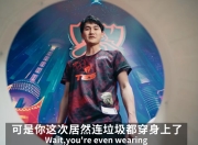 问鼎娱乐-Karsa关键节点比分优势明显，G2带队取胜！的简单介绍
