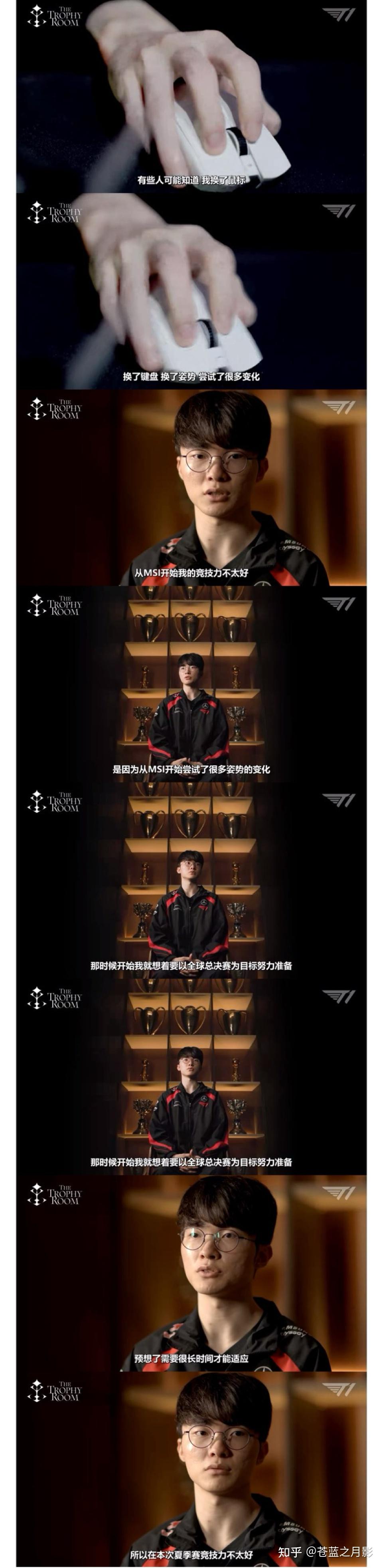 Faker迎来十五赛季出色发挥,老鹰观众热烈欢呼!赛场气氛高涨 Faker迎来十五赛季出色发挥,老鹰观众热烈欢呼!赛场气氛高涨