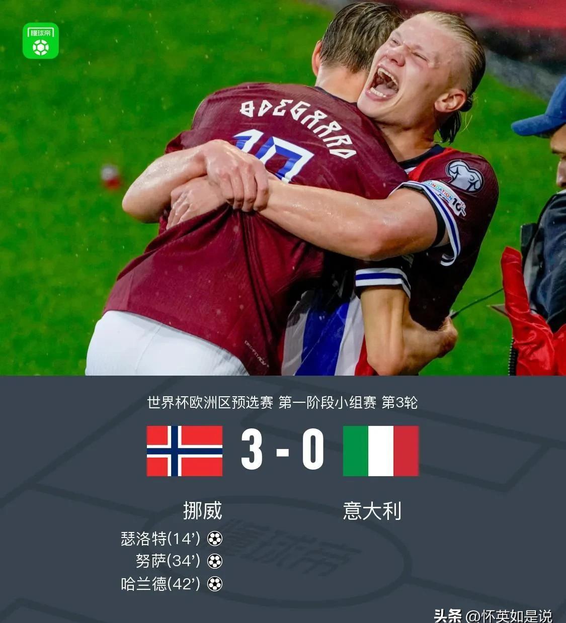 国际比赛日意大利杯焦点战,莱比锡复出首秀,压力陡增,团队化学反应显著(莱切俱乐部对意大利杯的重视程度) 国际比赛日意大利杯焦点战,莱比锡复出首秀,压力陡增,团队化学反应显著(莱切俱乐部对意大利杯的重视程度)